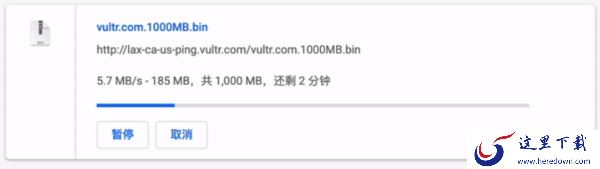 Chrome浏览器下载慢怎么解决?Chrome开启多线程的方法