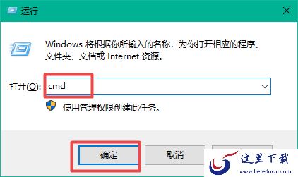 Win10电脑怎么更改itunes备份路径?学会它,日常苹果设备数据备份更轻松!