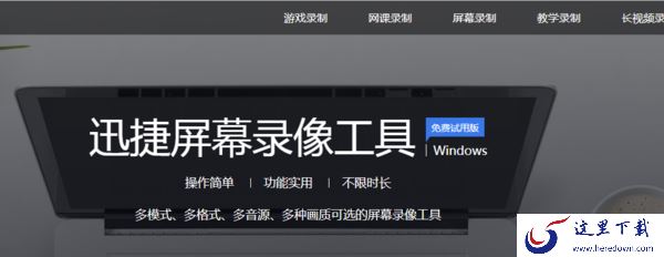 QQ语音怎么转发?QQ转发语音方法在这里