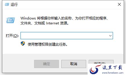 Windows双系统怎么设置启动顺序?电脑开机启动项修改教程