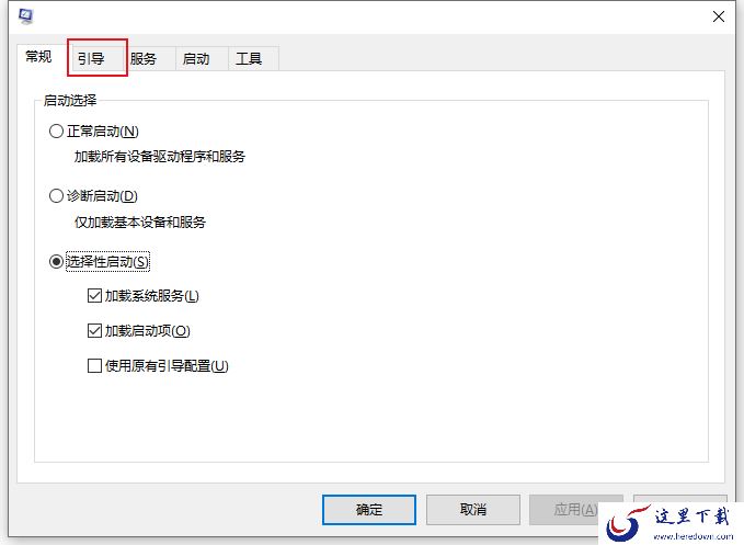 Windows双系统怎么设置启动顺序?电脑开机启动项修改教程