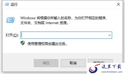Origin载入页面时发生问题怎么解决?Origin载入页面失败的解决方法