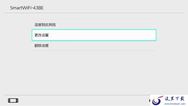 雷神加速器怎么加速Switch?任天堂Switch网络加速教程