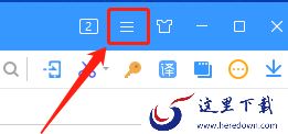 如何在搜狗浏览器上查看保存的账号密码?