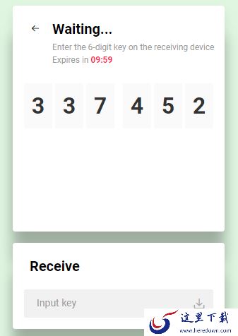 免费的全平台文件分享利器，Send Anywhere让文件传输更容易
