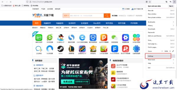 火狐浏览器如何设置中文_火狐浏览器多种语言设置