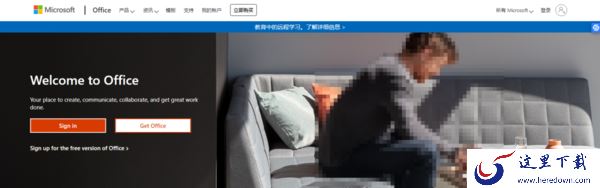 wps是哪家公司的_wps和office的区别是什么