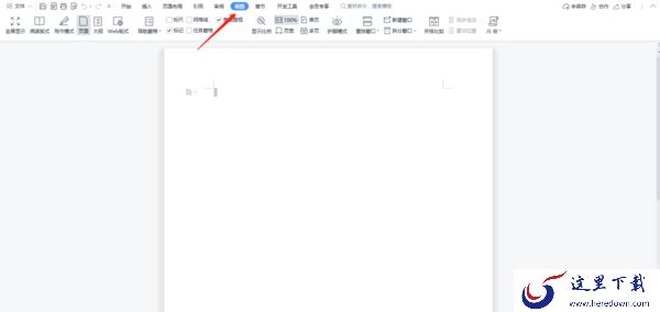wps是哪家公司的_wps和office的区别是什么