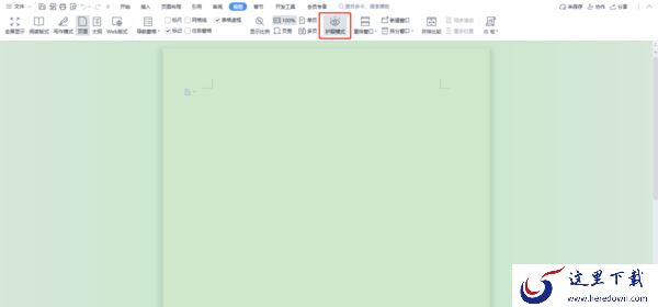 wps是哪家公司的_wps和office的区别是什么