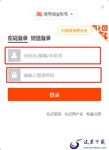 UC浏览器电脑版操作指南_UC浏览器更新升级方法