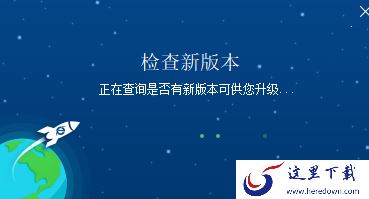 只需2个技巧轻松下载360浏览器官方最新版