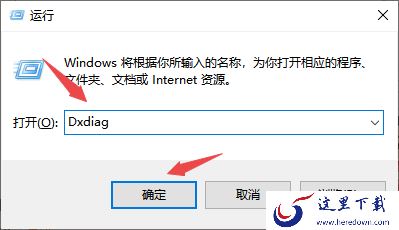 夜神模拟器所属公司介绍及开启VT模式方法详解