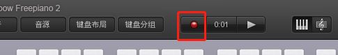 freepiano下载安装方法一览_freepiano使用说明指南
