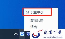 电脑版桌面百度下载方法及安装流程介绍