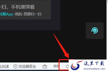 2345浏览器自动安装怎么解决_视频不能播放怎么办