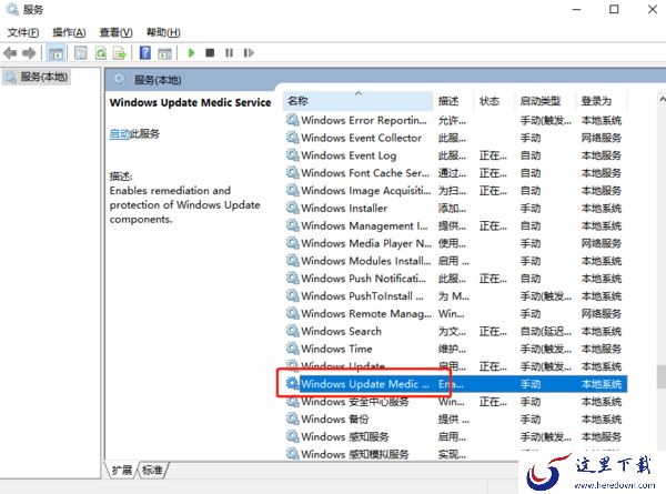 Microsoft.NET Framework 4.0下载方式及安装指南
