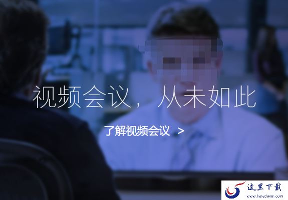 如何在pc小鱼易连上拥有通讯录_通讯录有何用