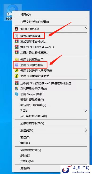 qq浏览器历史记录删了怎么恢复_书签是如何添加的