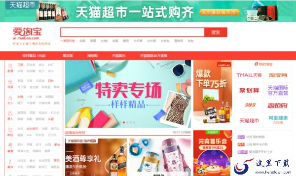 qq浏览器崩溃怎么解决_内存占用很多怎么回事