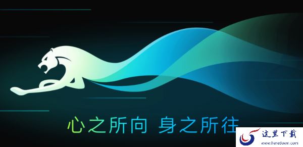 猎豹浏览器极速和兼容模式都是啥_如何一键切换