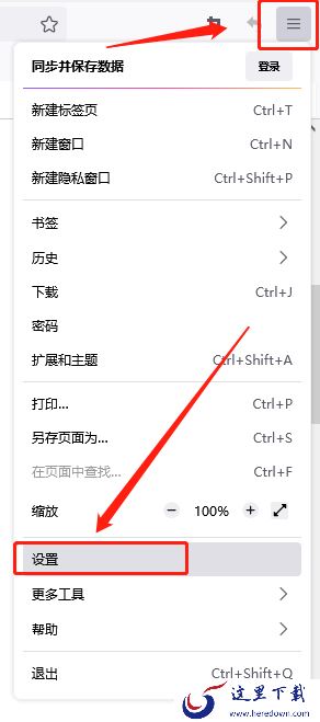 火狐浏览器网页打不开了怎么解决_是哪个国家的