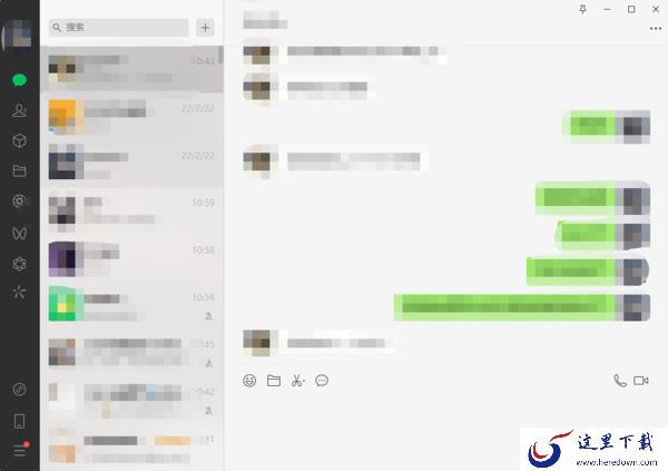 企业微信和个人微信是互通的吗_是哪家公司开发的