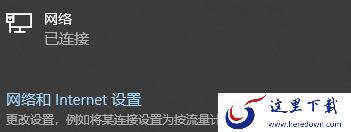 爱奇艺下载视频速度快吗_怎样能让下载速度快一些