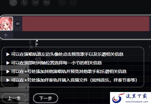 酷狗音乐歌叽歌叽安装教程_安完了如何使用