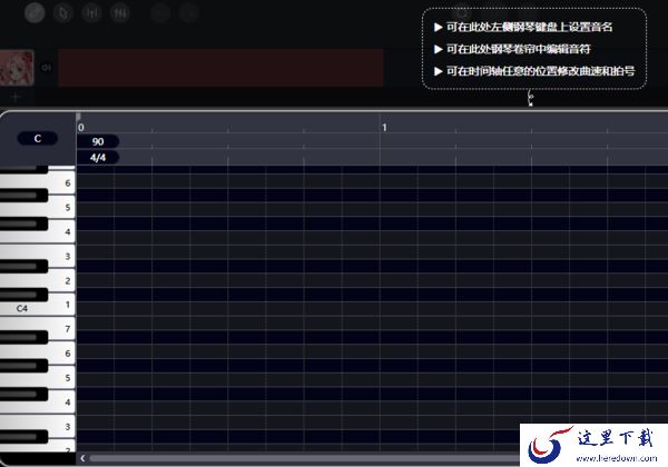 酷狗音乐歌叽歌叽安装教程_安完了如何使用