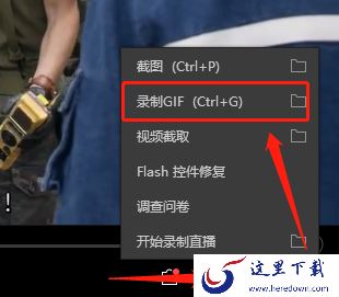 用恒星播放器怎么看4K视频_怎样能让视频画面丰富