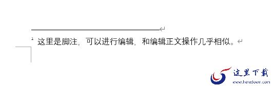 如何在MS Word 2019中插入内容脚注及图片题注
