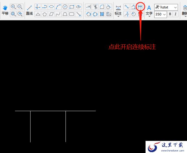 CAD迷你画图标注功能在哪_如何进行连续标注