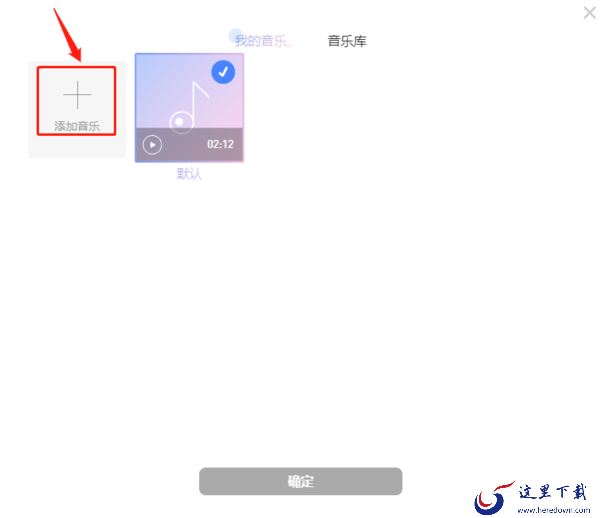 怎样用右糖做电子相册_右糖为什么不能保存视频了