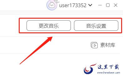 怎样用右糖做电子相册_右糖为什么不能保存视频了