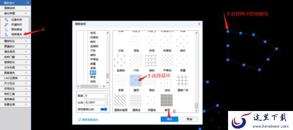 CAD迷你画图园林设计区在哪_如何绘制草坪