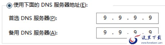 STEAMBIG共享游戏是什么_游戏更新很慢怎么办