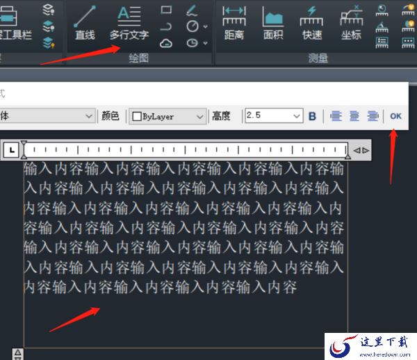 浩辰cad看图王如何转换文件为pdf_如何编辑文字