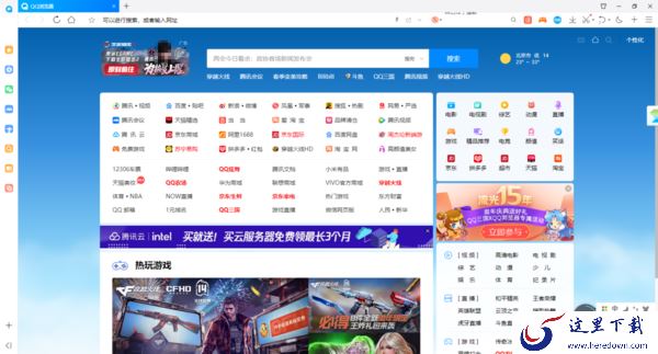 优质的电脑浏览器是哪个_十大热门全能浏览器推荐