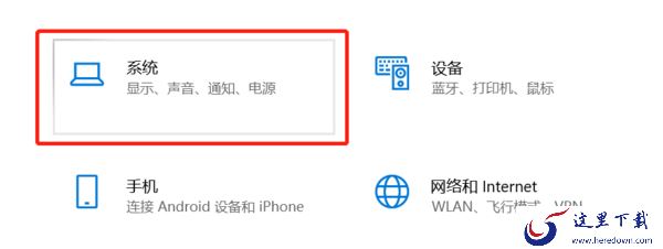 如何把手机上的电影投到电脑上_怎么投屏才不卡