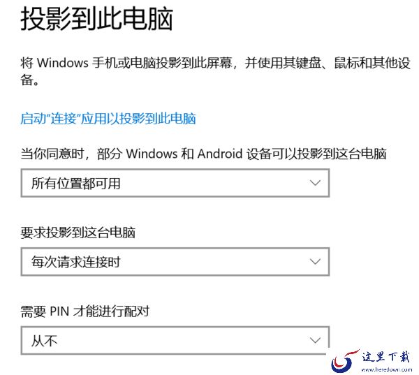 如何把手机上的电影投到电脑上_怎么投屏才不卡