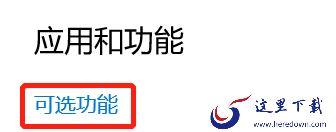 如何把手机上的电影投到电脑上_怎么投屏才不卡