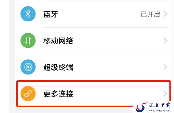 如何把手机上的电影投到电脑上_怎么投屏才不卡