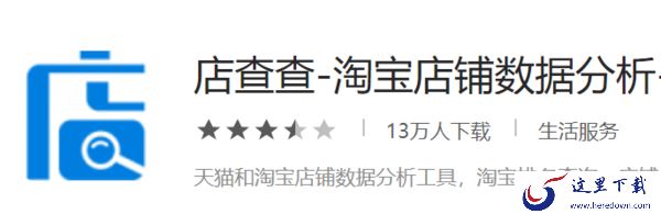 搜狗浏览器有哪些好用的扩展插件_扩展插件推荐