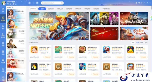 能多开游戏的棋牌大厅软件是哪一个_怎样多开游戏