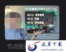 如何用剪映制作信息展示窗口动画_如何把文本转换成动画