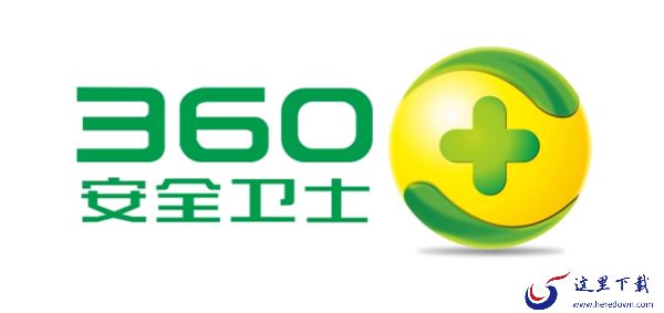 360安全卫士怎么保护笔记本的电池_360安全卫士可以节约电量吗