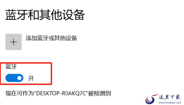 支持反控的投屏软件有哪些_怎么进行反控操作