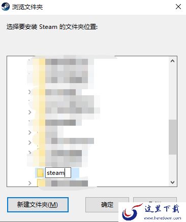 Steam为什么安装不了_Steam的商店为什么总是错误代码