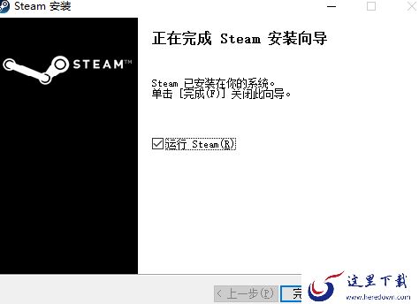 Steam为什么安装不了_Steam的商店为什么总是错误代码