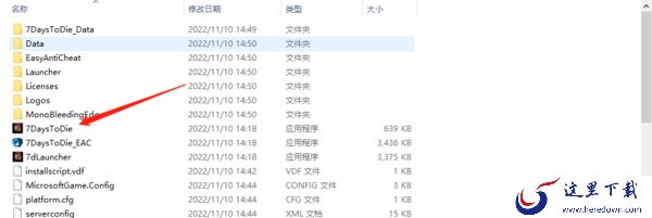Steam七日杀弹窗后进不去怎么办_steam七日杀如何加入好友房间